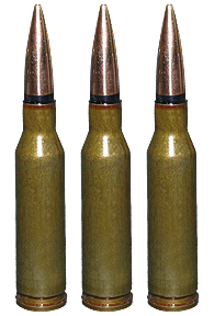 Патроны 5,45х39 мм с пулей повышенной пробиваемости 7C2.00.000